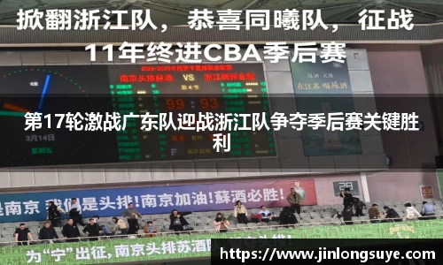 mk体育官方网站