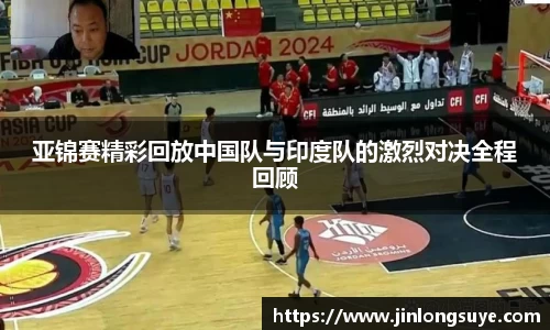 mk体育官方网站