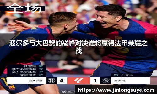 mk体育官方网站