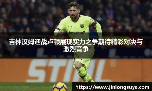 mk体育官方网站