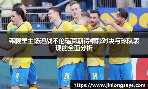 mk体育官方网站