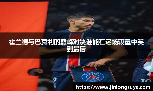 mk体育官方网站