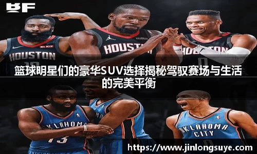 mksports官网