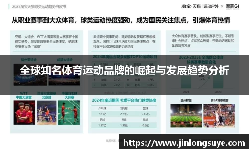 mksports