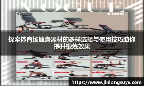 MK体育恩波利