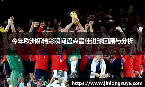 MK体育恩波利
