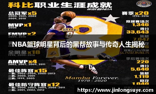mksports
